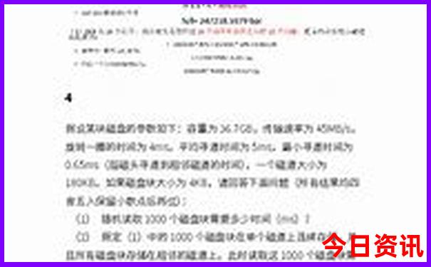 宁波适合夏天带孩子玩的地方