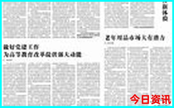 夏季避暑旅游推荐