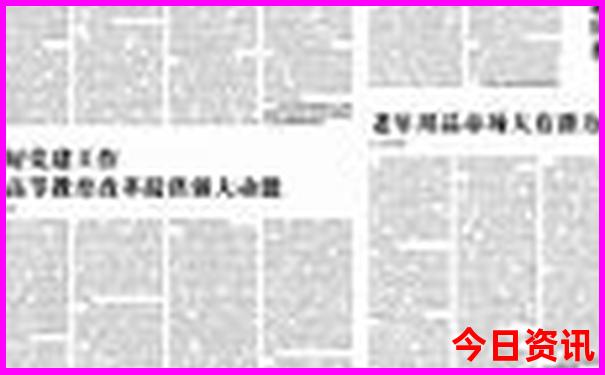 七月份去哪旅游比较好